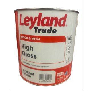2.5LT LEYLAND BRILL WHITE HIGH GLOSS