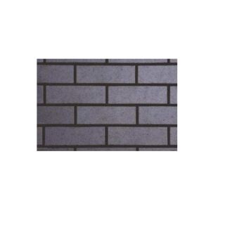 Wienerberger 65mm blue class b engineering brick 400pk